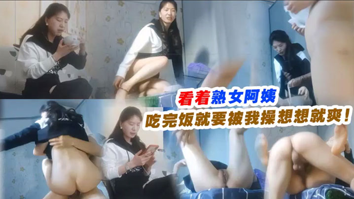 黄色高清网站手机在线观看_黄色高清网站迅雷下载