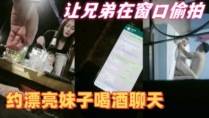 教师av在线观看_教师av详情介绍