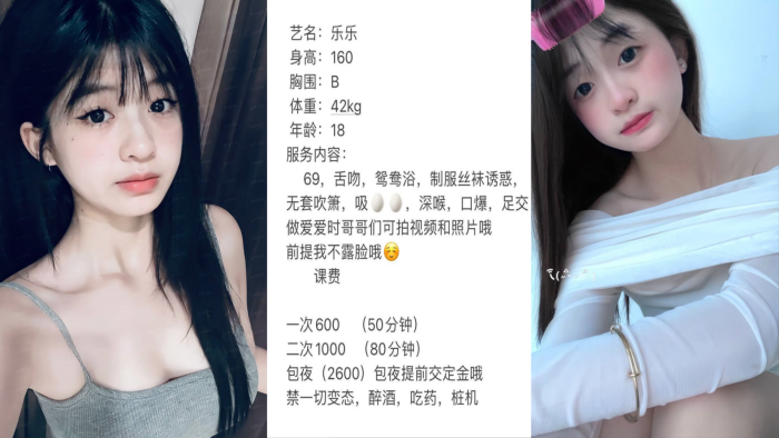 日本熟妇与黑人手机在线观看_日本熟妇与黑人迅雷下载