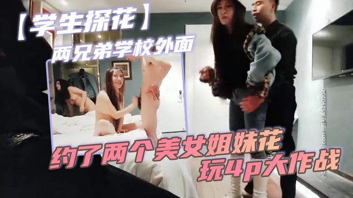 樱花草www在线观看手机在线观看_樱花草www在线观看迅雷下载