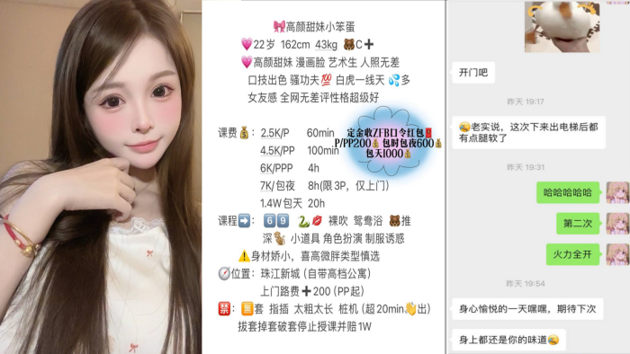 高清首播在线观看视频手机在线观看_高清首播在线观看视频迅雷下载