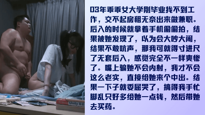 尝遍十大名器警花手机在线观看_尝遍十大名器警花迅雷下载