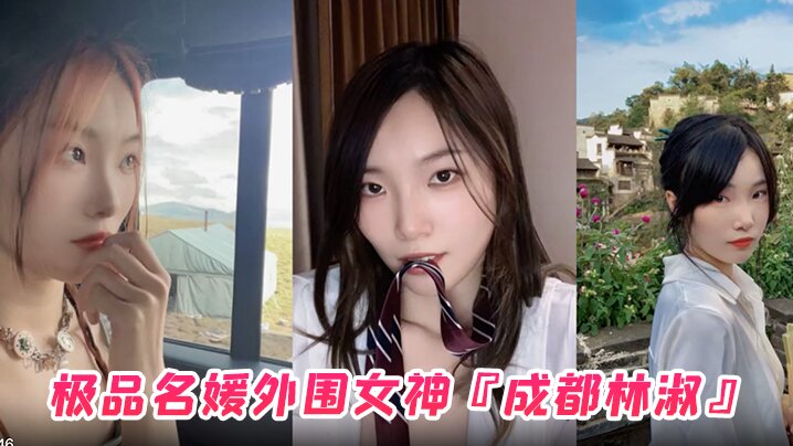 露鸟侠在线观看_露鸟侠详情介绍