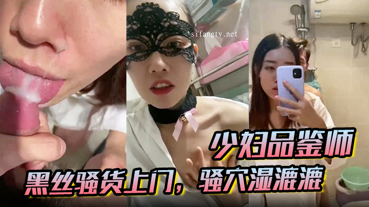 亚洲激情另类av手机在线观看_亚洲激情另类av迅雷下载