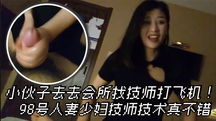 国产精品毛片久久久久久久av_快播高清无删减