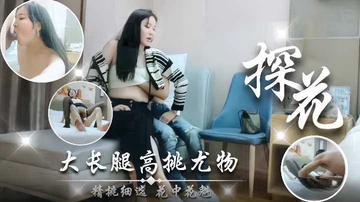 看a级黄色片在线观看_看a级黄色片详情介绍