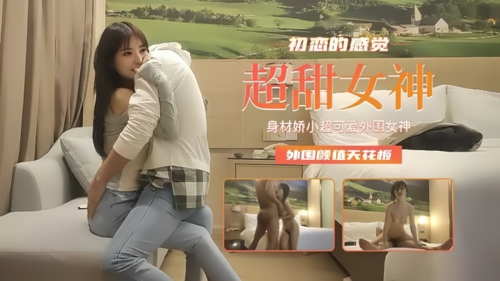 国产农村老太xxxxhdxx_成年人的电影。一及黄色录像。