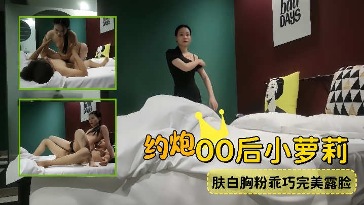 免费日韩bt天堂_国产手机在线每日更新