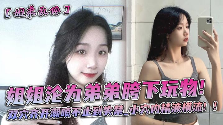 国产精品婷婷午夜在线观看720_4399看片BD高清视频在线观看