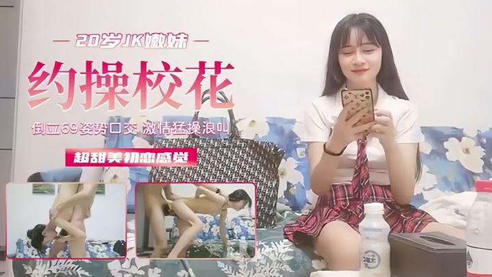 特级太黄久久a片免费播放一网站_BD高清完整版日本成人在线