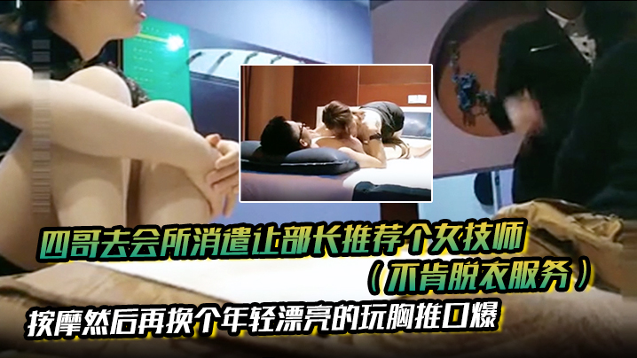 欧美三级片一级片视频下在线观看_欧美三级片一级片视频下详情介绍