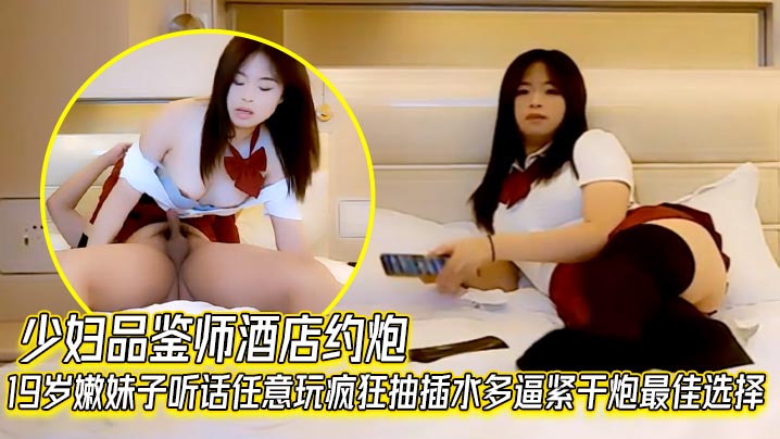 人人澡 人人澡 人人看欧美在线观看_人人澡 人人澡 人人看欧美详情介绍