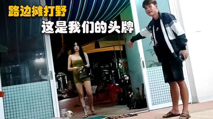 同性男男黄h片在线播放网站_免费云播在线手机观看