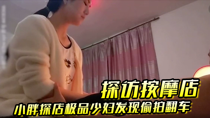 波多野结衣在线观看一区二区三区_最近字幕国产在线观看