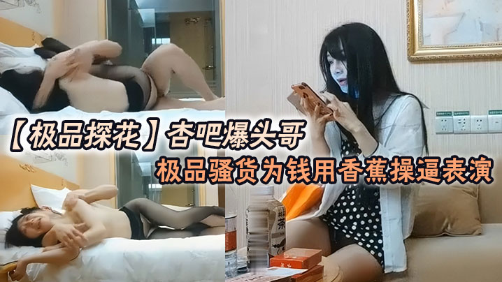 肉肉np视频在线观看_歪歪漫画sss嘿咻漫画ssscnmo