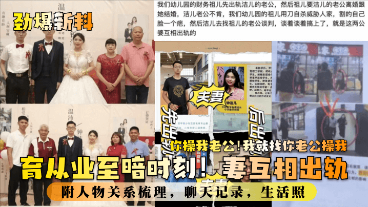 神马午夜在线手机观看手机在线观看_神马午夜在线手机观看迅雷下载