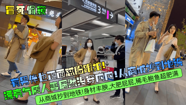 国产精品久久久久久永久牛牛手机在线观看_国产精品久久久久久永久牛牛迅雷下载