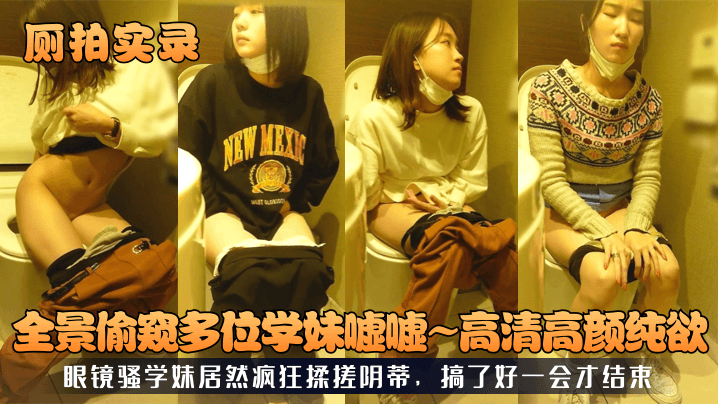 透明内内一级毛片手机在线观看_透明内内一级毛片迅雷下载