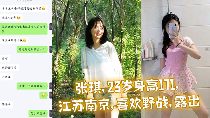 丰满老女人a片_全集无删减版高清青柠影院