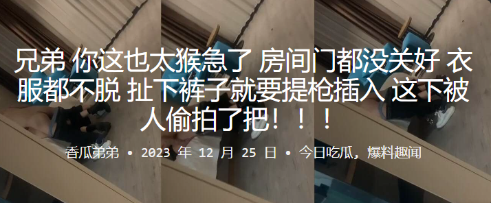 大香伊人网在线观看_大香伊人网详情介绍