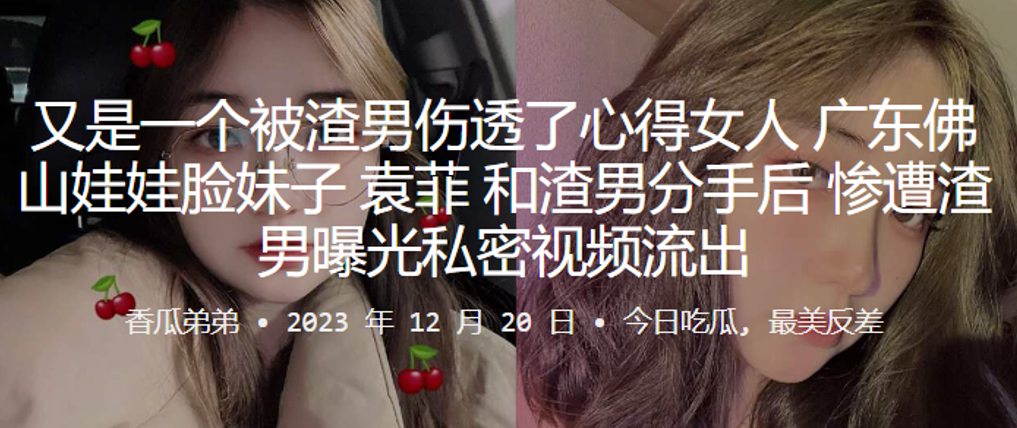 无码精品国产va在线观看DvD手机在线观看_无码精品国产va在线观看DvD迅雷下载