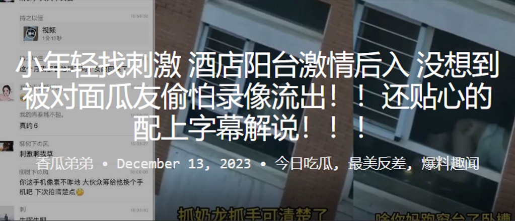 白嫩丰满老师videoshd在线观看_白嫩丰满老师videoshd详情介绍