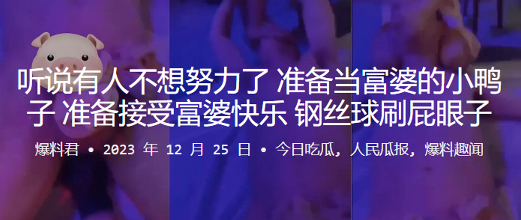 亚洲成人在线视频播放在线观看_亚洲成人在线视频播放详情介绍