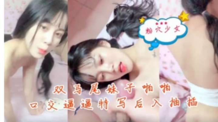 女警花AV毛片一级在线观看_女警花AV毛片一级详情介绍