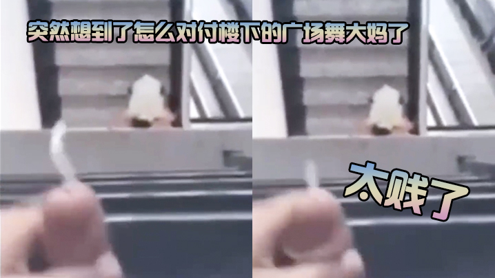 Xxxxwwww国产_粗长 灌满h双龙h