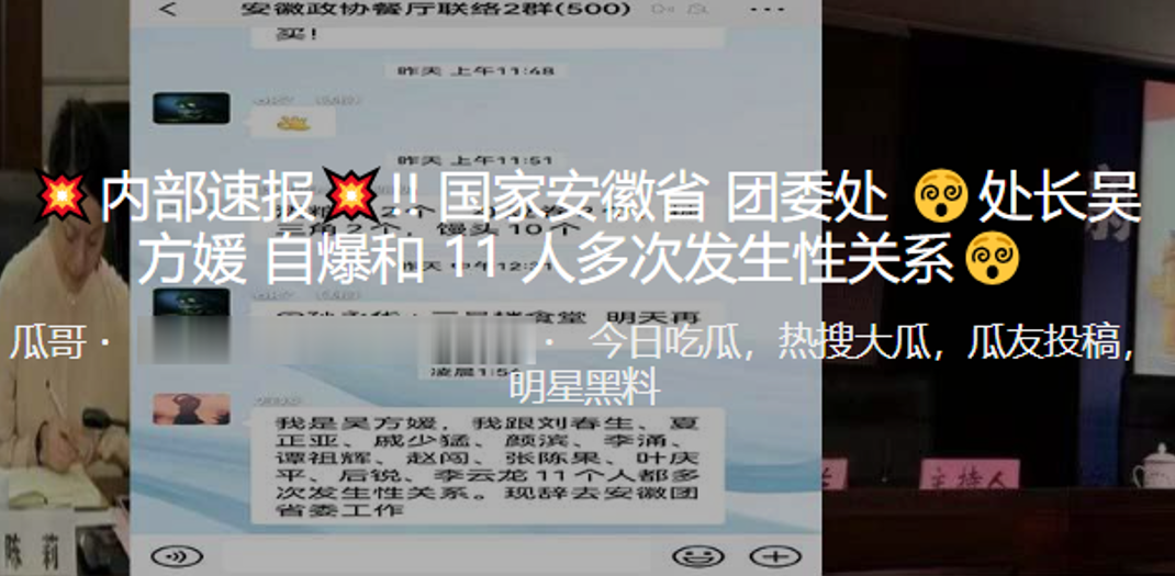 午夜伦理电影在线观免费_美女乱伦家庭乱伦 Hd Videos