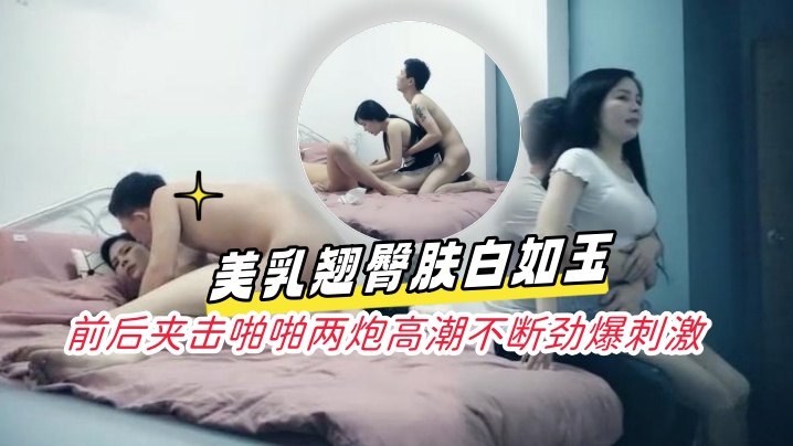 教师白洁全传txt手机在线观看_教师白洁全传txt迅雷下载