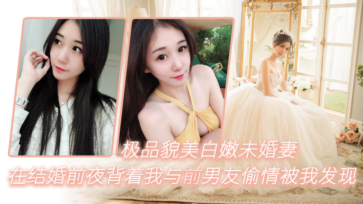 国产六区在线观看_国产六区详情介绍