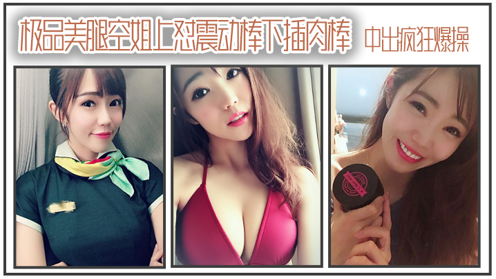 台湾太太_西瓜完整在线观看