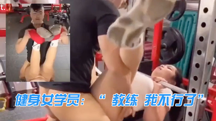 美国性爱Free_涉谷由里