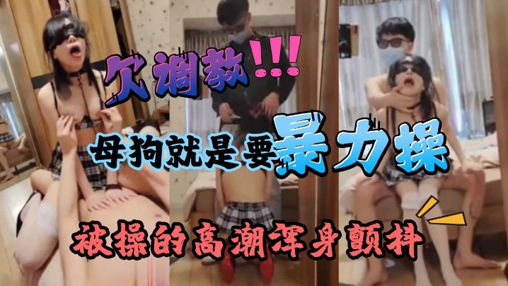 吉尺明步av_女人迈开腿打扑克又痛又叫