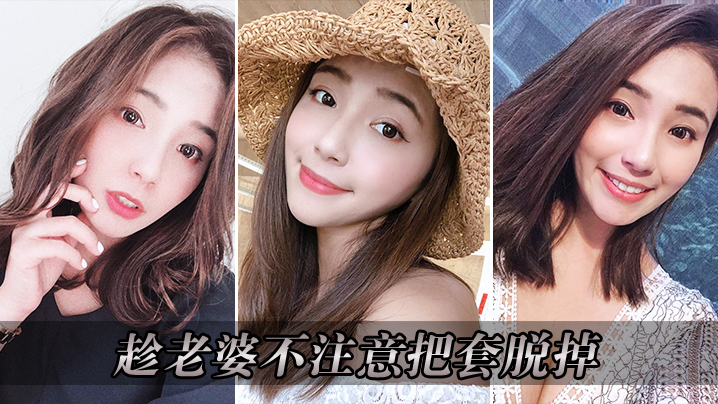 日韩三级视频青青视频在线观看_日韩三级视频青青视频详情介绍