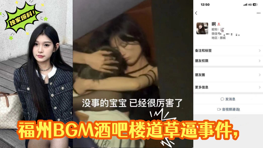 外国三级流氓片子在线播放_苏妖精