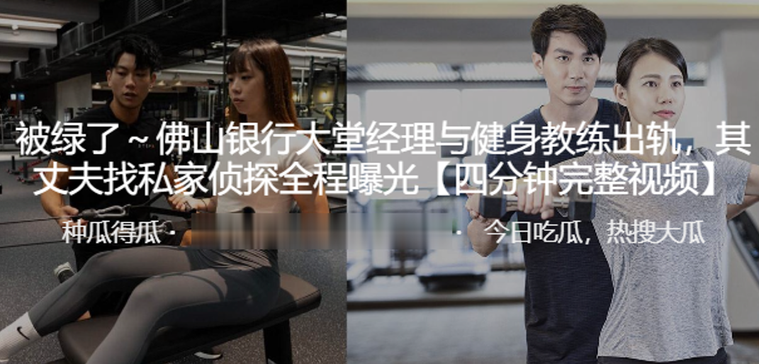 惩罚哭喊抽打花蒂疼痛蹂躏手机在线观看_惩罚哭喊抽打花蒂疼痛蹂躏迅雷下载