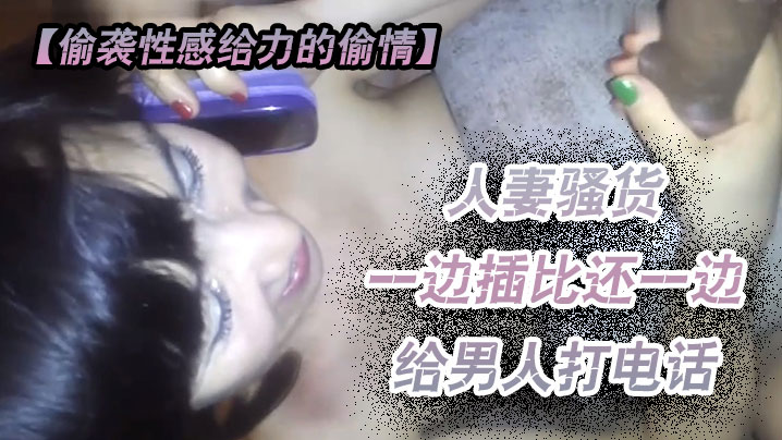 天天影视欧美综合在线观看手机在线观看_天天影视欧美综合在线观看迅雷下载