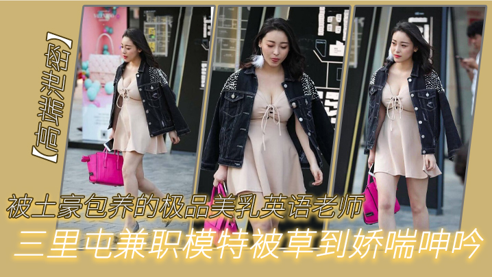 黄造时演的三级片_院线抢先动漫在线观看