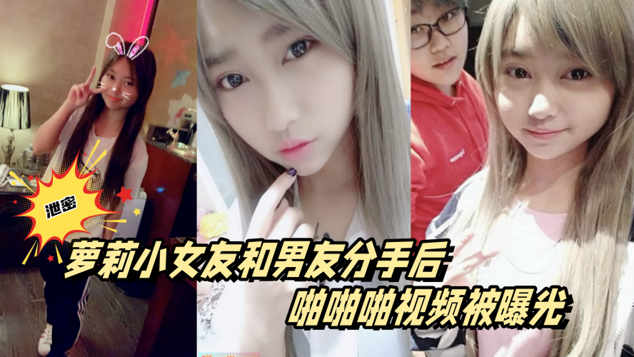 我爱亚洲肥婆Xxxx手机在线观看_我爱亚洲肥婆Xxxx迅雷下载