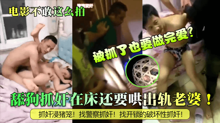 我的ps搭档完整版_玩弄人妻熟妇性色av少妇