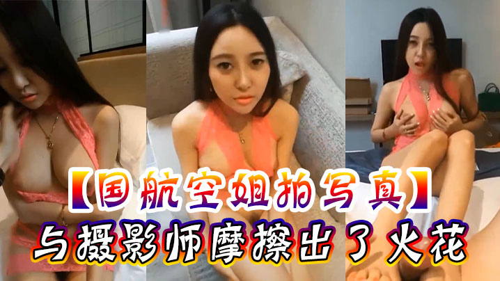 韩国办公室三级hd激情手机在线观看_韩国办公室三级hd激情迅雷下载