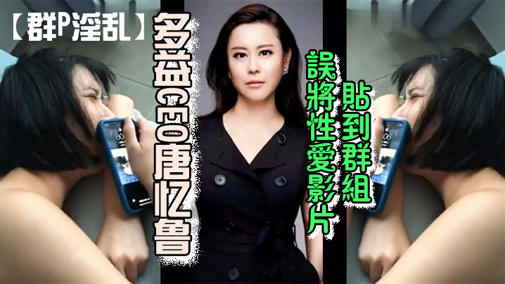 迅雷电影在线影院观看手机在线观看_迅雷电影在线影院观看迅雷下载