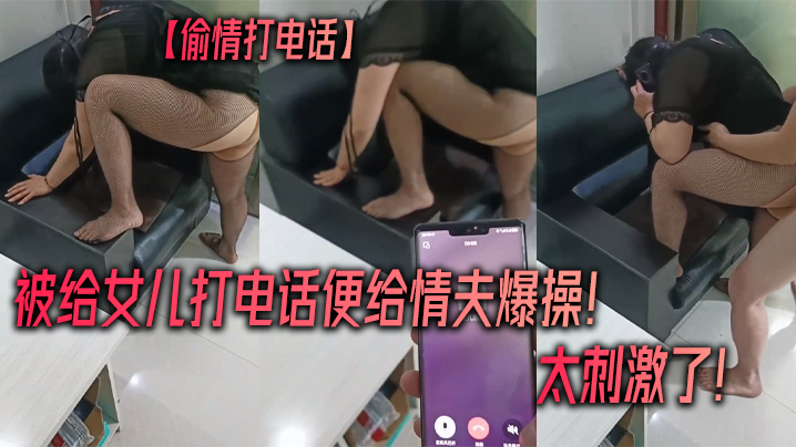 男生被口更爽还是啪更爽_高清点播有字幕完整版