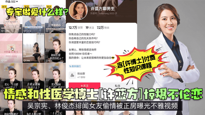 韩国三级《90分钟》未删减版手机在线观看_韩国三级《90分钟》未删减版迅雷下载