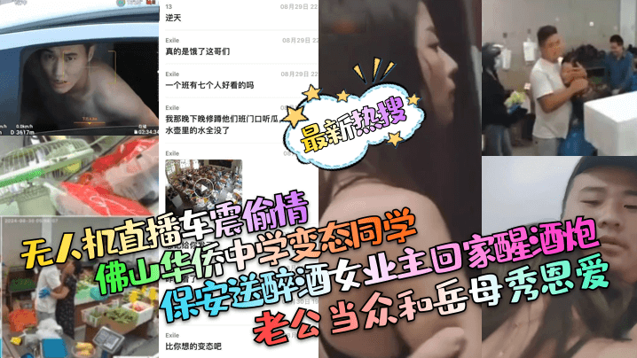 十八禁漫画大全无遮挡手机在线观看_十八禁漫画大全无遮挡迅雷下载