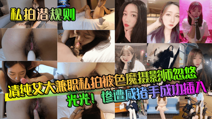 精品久久久久久亚洲电影_正版免费全集观看