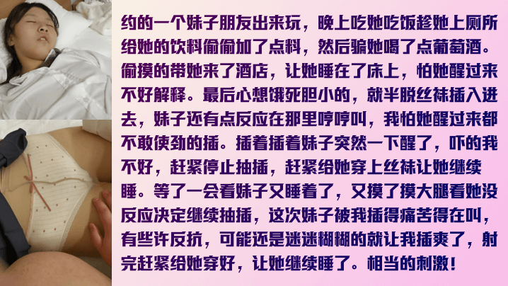 啊灬啊灬啊灬快好深叫床网站在线观看_啊灬啊灬啊灬快好深叫床网站详情介绍