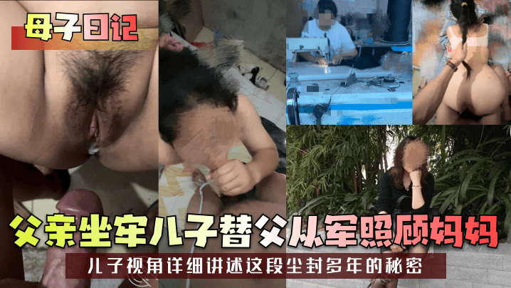 搞黄视频 干净免费 无码_精彩花絮高清版完整版未删减